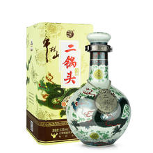 百亿补贴：牛栏山 二锅头 珍品30 青龙 53%vol 清香型白酒