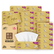 京东百亿补贴：清风 原木金装 抽纸 3层100抽30包 S码