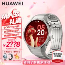华为 HUAWEI 手表Watch GT5Pro运动智能健康防水自由潜手表情绪助手男女ECG血氧心率体温呼吸监测蓝方标配
