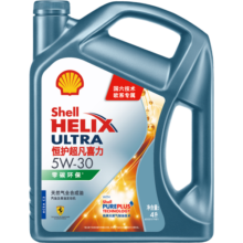 壳牌（Shell）恒护超凡喜力零碳环保天然气全合成机油欧系专属汽车保养API SN级 5W-30  4L
