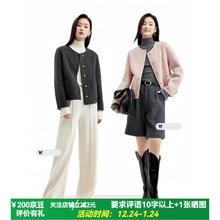 FOURDATRY 双面羊绒大衣女韩版短款圆领小个子毛呢纯色羊毛小香风外套 乳白色 S