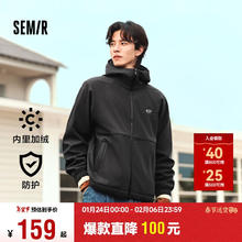 森马 外套男三防加绒2024摇粒绒连帽冬装宽松印花夹克百搭109724108110 黑色90001 L