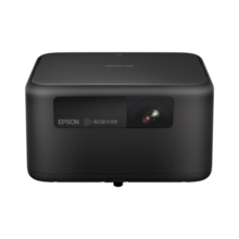 爱普生（EPSON）EF-15B 家用投影仪 3LCD高亮家庭影院智能投影机（0.62”大芯片 1000流明 激光）国家补贴