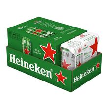 喜力 经典330ml*15罐精酿啤酒全麦酿造整箱组合装