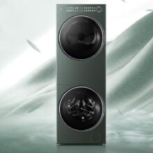 38节、预售、PLUS会员：Midea 美的 洗烘套装 10KG 全变频【清风明月2.0洗烘塔】 MGH20A-G+MAX远山青