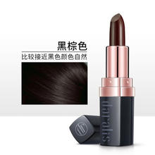 笛爱儿 daralis 一次性染发笔口红式天然植物美发补色棒 两支