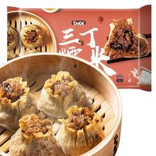一条狗 DOGE 三丁糯米烧卖 540g