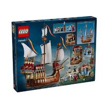 百亿补贴：乐高 LEGO 哈利波特系列76440三强争霸赛:群英会拼搭积木玩具