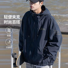 CBA 男士夹克 秋冬运动外穿户外连帽宽松风衣休闲开衫外套