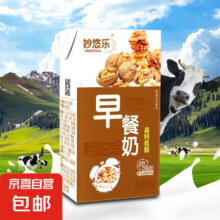 妙悠 乐早餐奶 包装随机 6盒