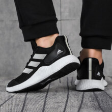 阿迪达斯（adidas）男鞋跑步鞋 25春季新款小椰子时尚训练缓震轻便耐磨休闲运动鞋 GZ5280/黑白/晒图返【10】 39(内长240mm)