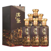 茅台 MOUTAI 贵州茅台酒股份汉酱 酱香型白酒高度白酒礼盒装 自饮收藏酒水 53度 500mL 6瓶 汉酱匠心传承