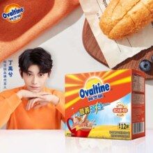 阿华田（Ovaltine）可可粉随身装360g（30g*12包）早餐牛奶冲饮即食蛋白型固体饮料