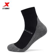 特步 专业跑步跑袜