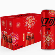 可口可乐 Coca-Cola 无糖 零度汽水330ml×20罐