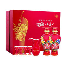 限移动端、京东百亿补贴：西凤酒 国花瓷12年 45度 500ml*2瓶 礼盒装 凤香型白酒 年货送礼