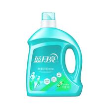 蓝月亮 除菌去味洗衣液 3kg瓶+1kg*3袋 橙花香