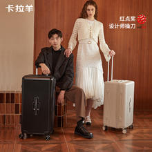 Carany 卡拉羊 巨能装魔方体行李箱大容量女登机箱拉杆箱20寸耐用留学旅行