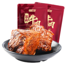 盐津铺子 酱牛肉原切即食200g（真空包装）