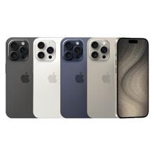 百亿补贴：苹果 Apple iPhone 15 Pro Max 5G手机