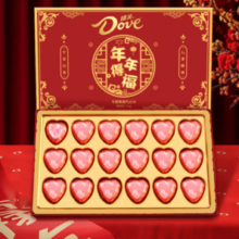 Dove德芙 巧克力 18粒心语