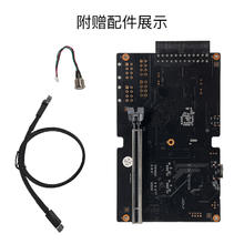 天钡 AOOSTAR OCUlink显卡坞扩展坞主板开放式外接显卡