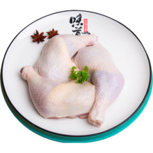 同德义利 白羽鸡全腿2斤/袋圈炸鸡腿卤鸡腿冷冻食品