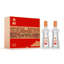 剑南春 金剑G19 52%vol 浓香型白酒 480ml*4瓶