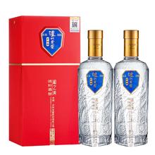 泸州老窖 泸州 52度 浓香型白酒 500ml*2瓶