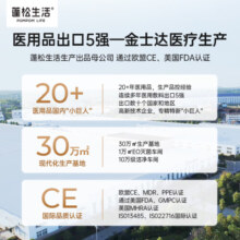 蓬松生活婴儿湿巾便携随身装婴幼儿新生儿宝宝手口出行口袋学生湿纸巾小包 拼色婴儿手口湿巾 80抽 3包