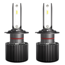 欧司朗汽车LED大灯 h4led大灯远近一体  h7 h11 9005 9012远近光LED车灯 耀世者二代H7 对装