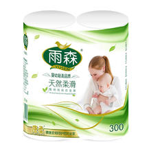 雨森 天然柔滑妇婴卷纸卫生纸中长卷6层木浆纸月子纸产妇纸宝宝纸巾 150gX2卷