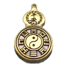 收藏品合金百福平安太极八卦小葫芦钥匙扣挂件纯铜小吊坠2个