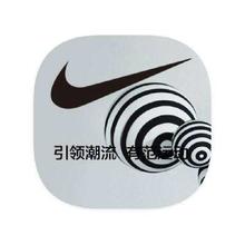 促销活动：唯品会 NIKE耐克 打2.7折起