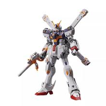 万代 BANDAI 拼装模型 RG31 海盗高达 X1-15岁以上