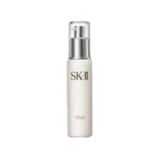 【自营】SK-II进口全能乳液100g保湿乳滋润美肌乳sk2美肤补水护肤