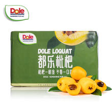 Dole 冰糖枇杷 皮薄如纸 肉厚多汁 简装 1.5斤
