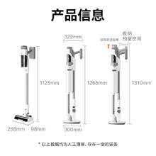 国家补贴：京东京造 V1 无线吸尘器