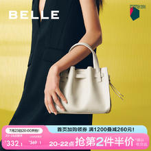 百丽 包包女2024夏季高级气质通勤单肩斜挎手提托特包X7016BX4 米色 F