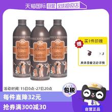 【自营】东方宝石水莲花沐浴乳500ml*3保湿持久留香舒缓肌肤滋润
