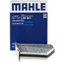 马勒（MAHLE）带炭PM2.5空调滤芯LAK621(明锐/速腾/迈腾/途观/高6/野帝昊锐速派