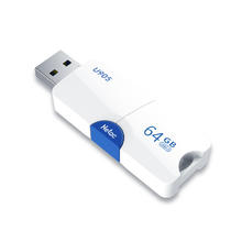 朗科 U905 USB 3.0 U盘 白色 64GB USB