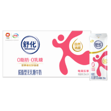88VIP：伊利 舒化脱脂无乳糖牛奶220ml*24盒