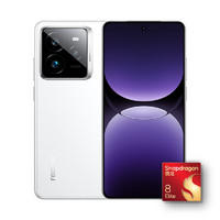 realme GT7 Pro骁龙8至尊版5G智能游戏拍照手机 12+256GB