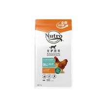 限移动端、京东百亿补贴：美士 Nutro 全护营养系列 全价室内成猫粮 1.8kg