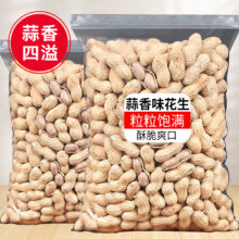 蒜香花生250g×2袋*2件