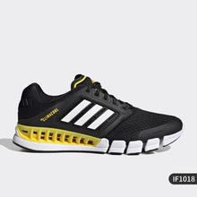 adidas 阿迪达斯 官方正品Revolution男女缓震耐磨休闲鞋IF1018