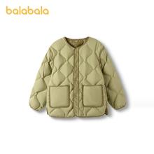 巴拉巴拉童装儿童轻薄羽绒服男童女童保暖