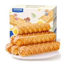 三只松鼠 手撕面包棒奶酪味480g