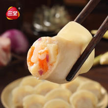 三全 金牌虾 虾仁三鲜水饺 32只 480g
